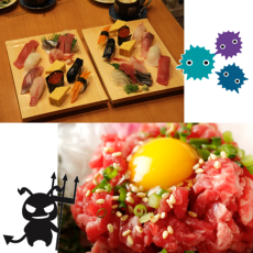 同じものを食べても…