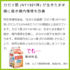 必要なものとそれ以外のもの