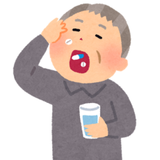 飲む人に合った処方を…