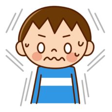 緊張をほぐそう！